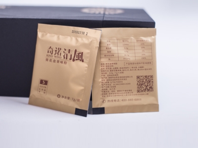測試產(chǎn)品02